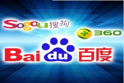 百度竞价推广的技巧与策略：某企业成功案例分享